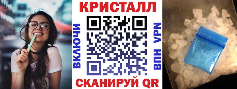 MEGA ссылки  Олонец  АМФ VHQ 