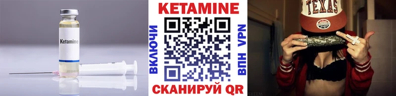 kraken как войти  Олонец  Кетамин VHQ 