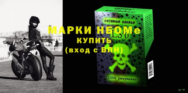 круглые Алексеевка