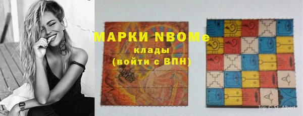 круглые Алексеевка