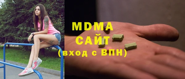 первитин Алзамай