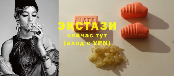 круглые Алексеевка