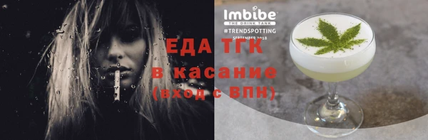 круглые Алексеевка