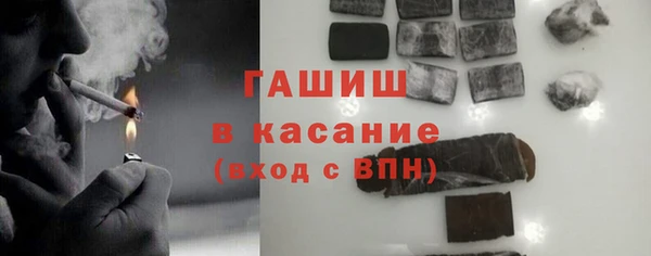 круглые Алексеевка
