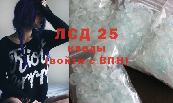 первитин Алзамай