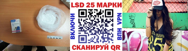 наркота mega зеркало LSD-25 экстази кислота Олонец