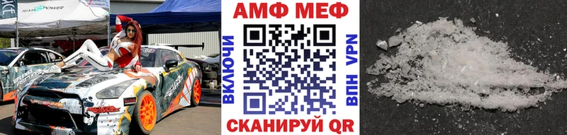 где найти наркотики  Олонец  МЕГА как зайти  МЕТАМФЕТАМИН витя 